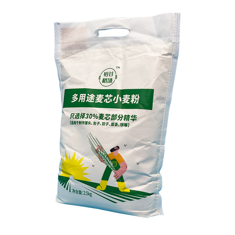 1769418011135919.jpg 小麦粉.jpg