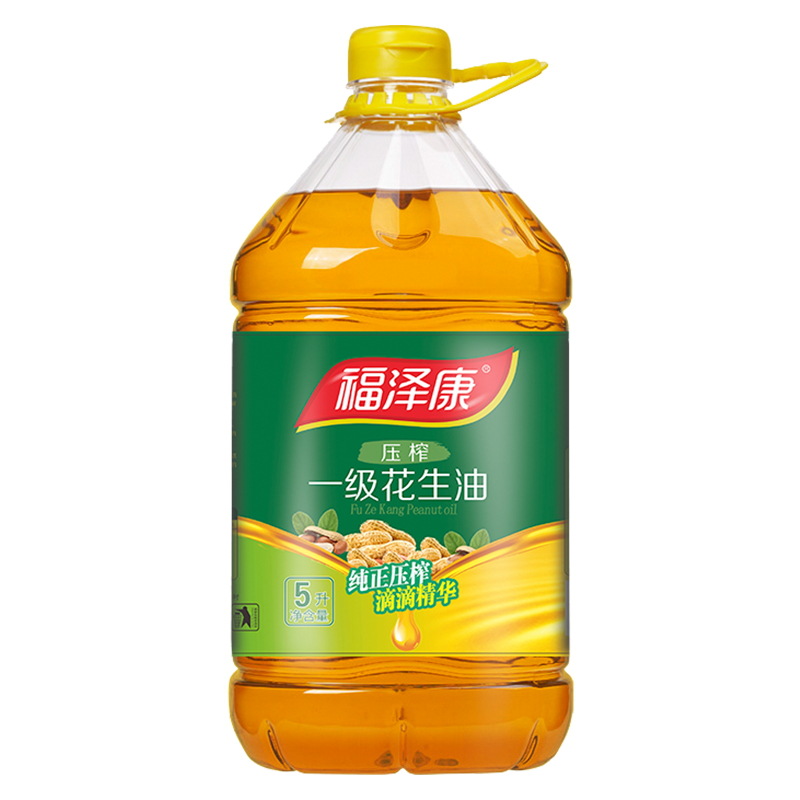 花生油.jpg
